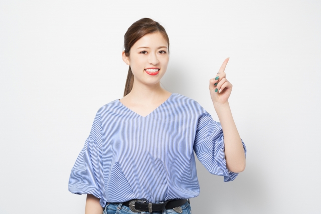 ポイントを紹介します